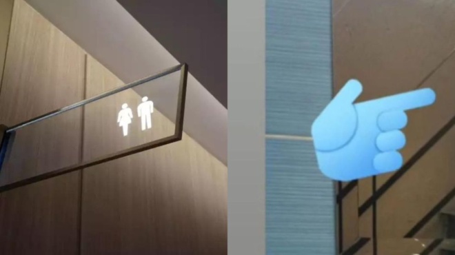 κάνει-τον-γύρο-του-διαδικτύου-επικό-ση-105523