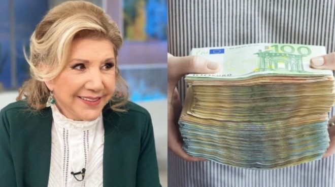 όλο-το-χρήμα-θα-πέσει-πάνω-τους-ευχάρισ-105950