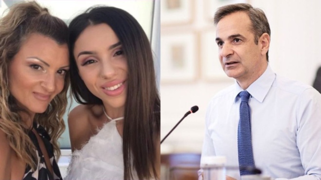 συγκλονίζουν-οι-γονείς-της-21χρονης-έμμ-97783