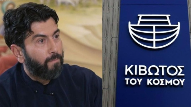 θέλω-να-σταματήσουν-να-με-σταυρώνουν-104161