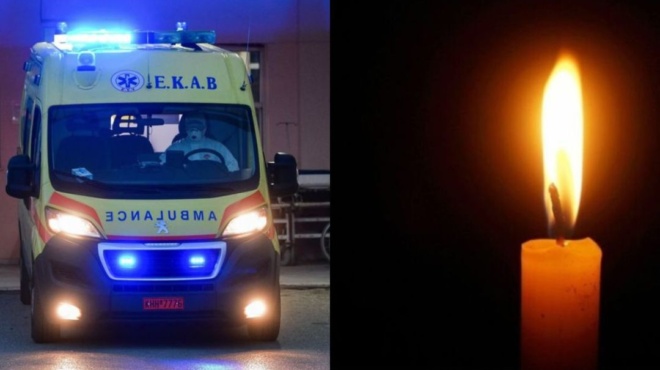 τραγωδία-στη-χαλκίδα-ανείπωτος-θρήνο-102344