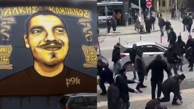 είπαν-όλοι-το-ίδιο-και-πήγαν-να-τους-λιν-117651