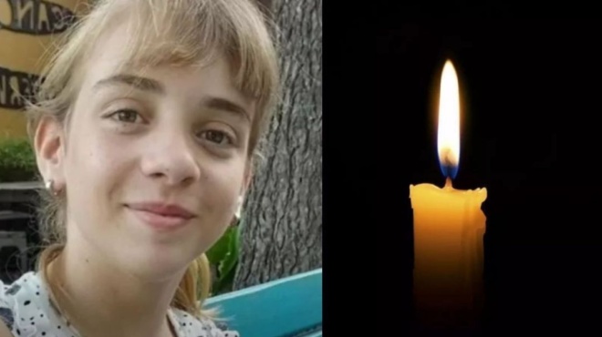 είμαστε-απαρηγόρητοι-νεκρή-ξαφνικ-115681