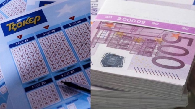 η-ζωή-του-άλλαξε-για-πάντα-ένας-υπερτυχ-115695