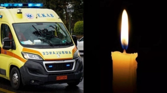 πάγωσε-ο-αδερφός-της-όταν-μπήκε-στο-σ-117786