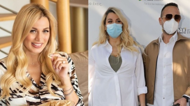 σαν-παιδικό-παραμύθι-η-σπυροπούλου-έδ-112946