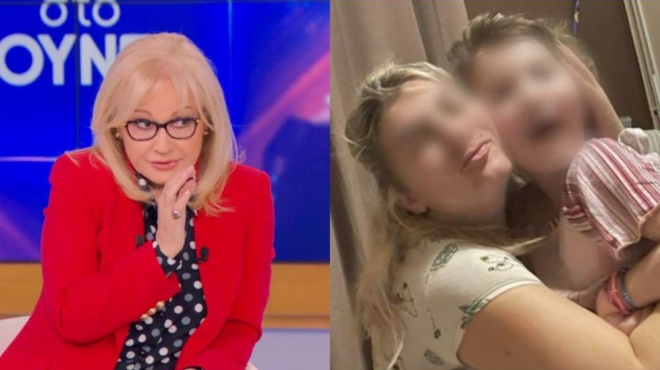 η-νικολούλη-φοράει-τα-κόκκινα-και-τελ-119349