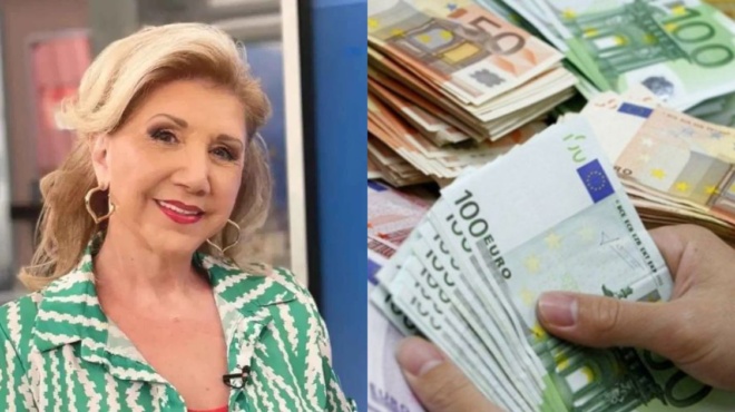 έρχεται-πολύ-χρήμα-ευχάριστα-νέα-για-α-113147