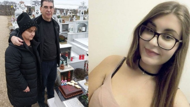 να-γίνεστε-άνδρες-με-μπέσα-όχι-bιαστές-115132