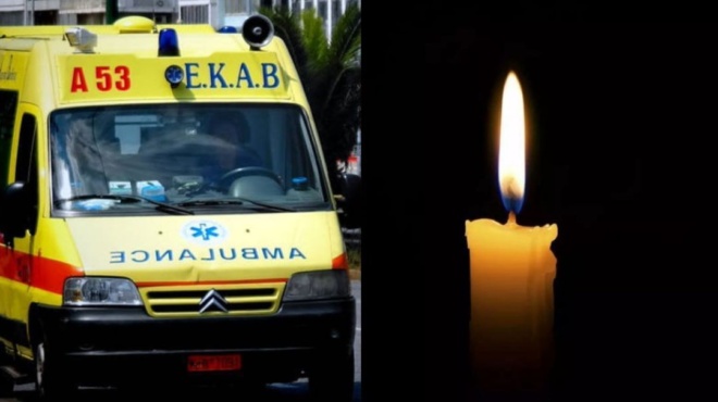 μαθεύτηκαν-τα-τραγικά-νέα-γι-αυτό-έσ-112534