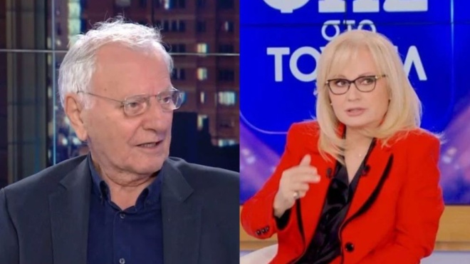 με-πείραξε-πολύ-αυτό-τσακωθήκαμε-θόλ-111269