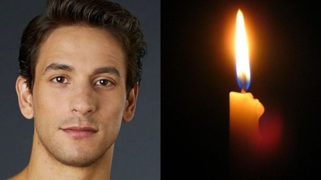 έσβησε-μυστυριωδώς-στο-σπίτι-του-νε-112588