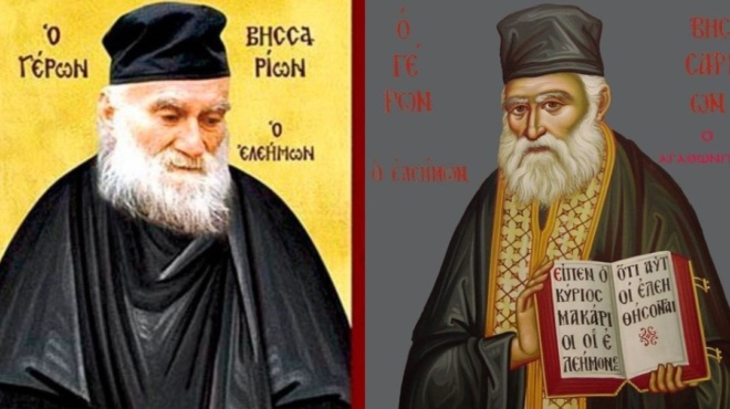 πάρε-λαδάκι-από-το-καντήλι-μου-ο-βησσ-116203