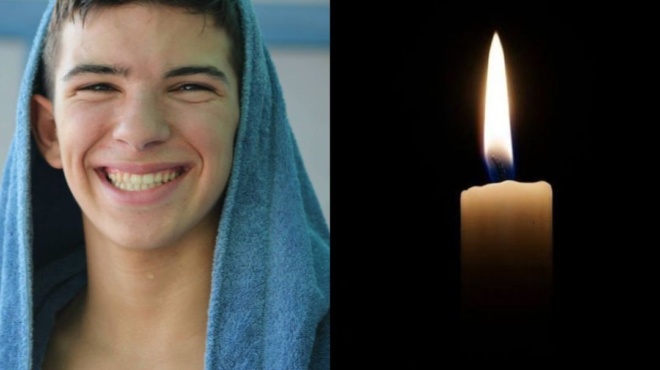 η-οικογένεια-δεν-θα-δεχθεί-συλλυπητή-118113