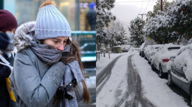 τούμπα-όλα-από-δευτέρα-έρχεται-ισχυρή-112217