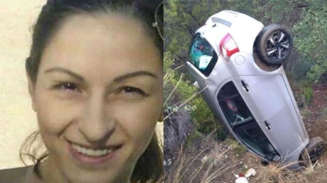 ξυπόλητη-με-άσπρα-χείλη-και-χαμένη-ο-γ-117144