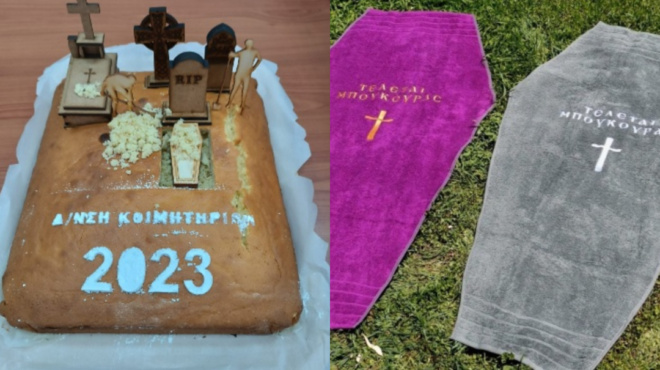 τάφοι-σταυροί-και-νεκροθάφτες-η-βασιλ-123877