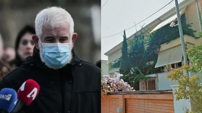 έχασε-την-τριώροφη-μεζονέτα-με-την-ε-123902