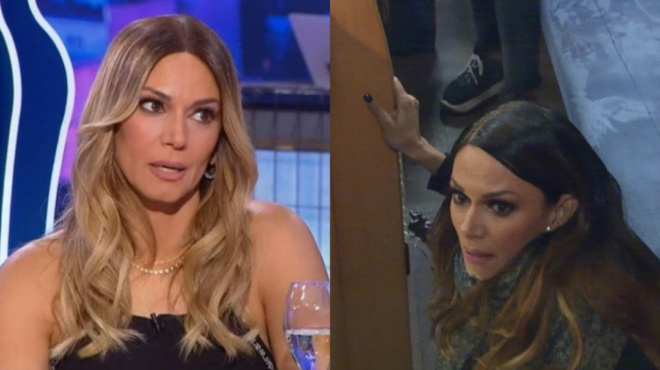 ντράπηκε-η-έλλη-κοκκίνου-αλλά-το-παραδ-123921