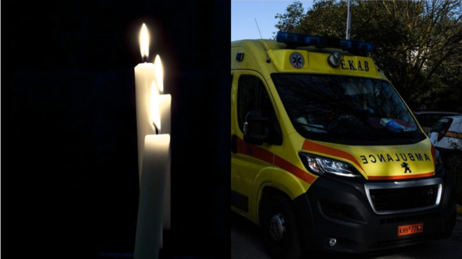 πάγωσαν-οι-συνάδελφοί-του-πέθανε-ξα-125381