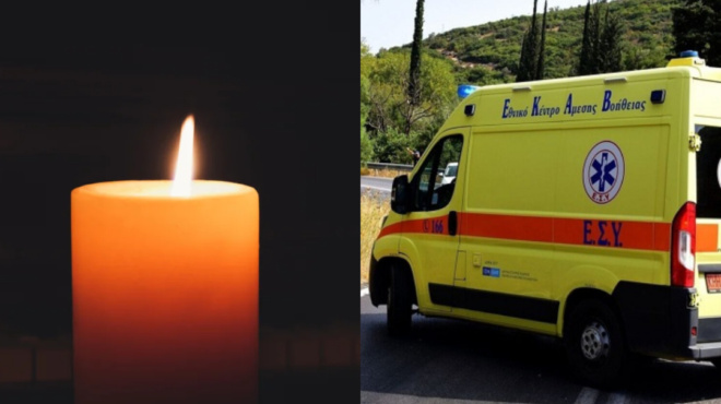 ανείπωτη-τραγωδία-στην-καβάλα-τραγικ-125401