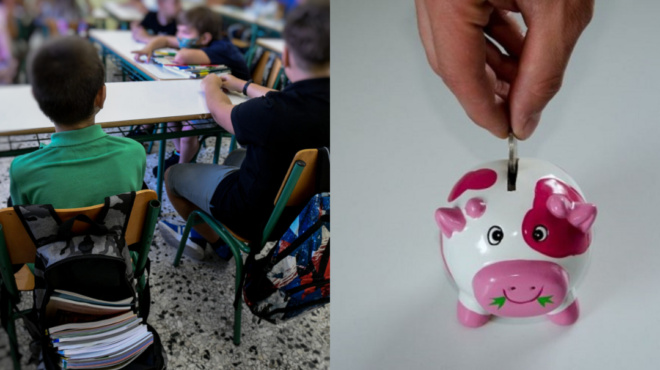 το-πιο-σπουδαίο-μάθημα-συμμαθητές-10χρο-127799