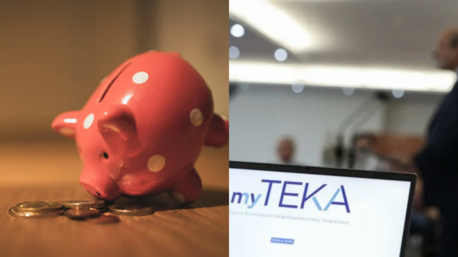 βλέπετε-με-ένα-κλικ-τον-ατομικό-σας-κο-127874