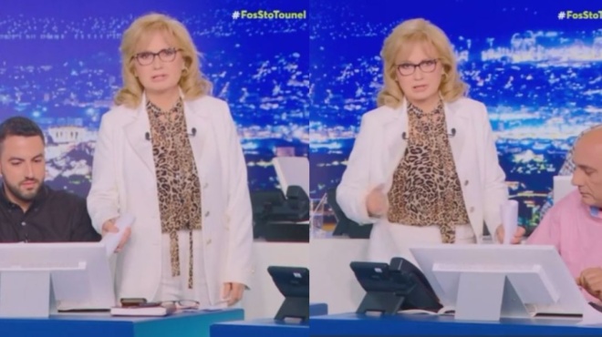 εγώ-θα-πεθάνω-πριν-την-ώρα-μου-ούτε-γι-121534