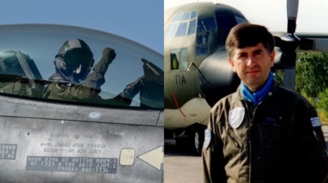 τον-έριξα-η-άγνωστη-αερομαχία-στην-ρ-123290