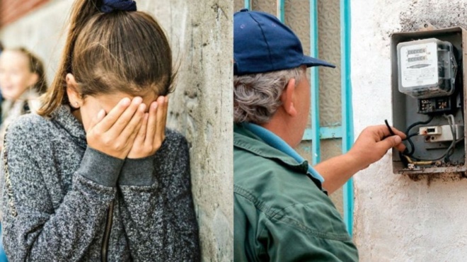 μας-έκοψαν-το-ρεύμα-στο-σπίτι-και-δεν-έ-129402