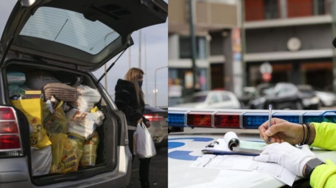 αν-βάζεις-τα-ψώνια-του-σούπερ-μάρκετ-στ-129462