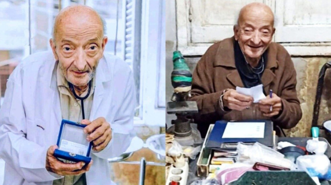 030e-για-μια-εξέταση-ο-γιατρός-των-φτωχών-π-135278