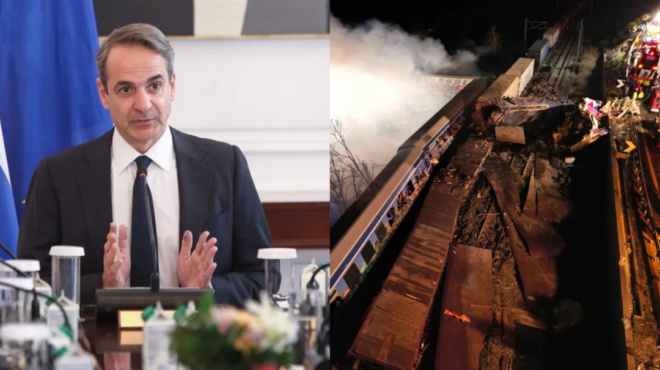 διορισμός-στο-δημόσιο-διαγραφή-χρεών-133821