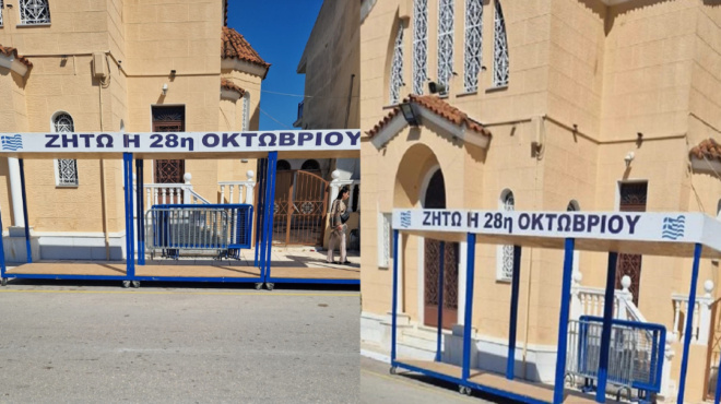 γκάφα-μεγατόνων-στην-αχαΐα-mπέρδεψαν-τ-138337