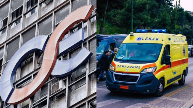 μαθεύτηκε-μόλις-νεκρός-ο-διευθυντής-κ-138941