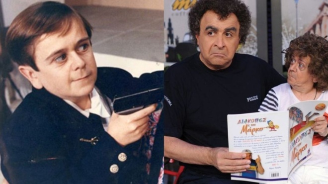 μια-ζωή-με-κορόιδευαν-για-το-ύψος-μου-137042