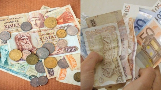 μόνο-με-500-δραχμές-9-πράγματα-που-αγοράζα-139498