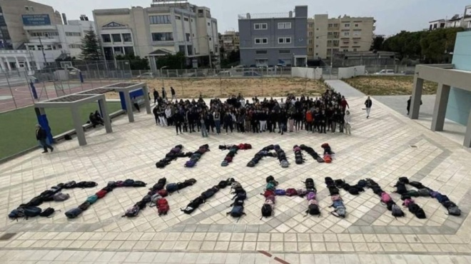 πάρε-με-όταν-φτάσεις-οι-μαθητές-στέλ-130508