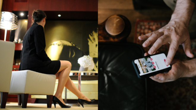 η-γυναίκα-του-κολλητού-του-του-έκανε-πρ-143730