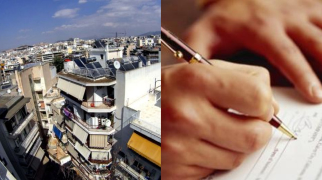 ελαιοχρωματιστής-εξαπάτησε-80χρονη-με-143996