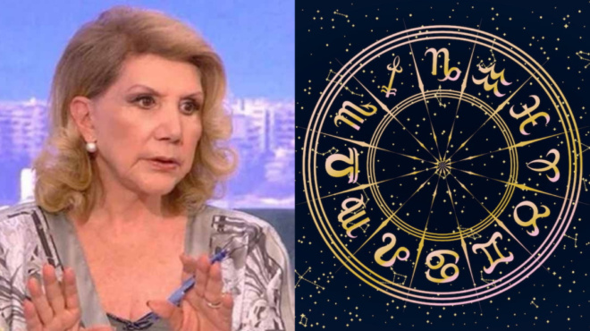 μαύρες-προβλέψεις-η-λίτσα-πατέρα-πpoε-146127