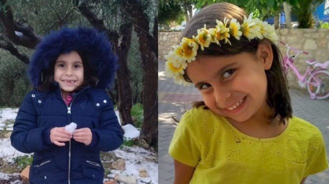 χρόνια-αγγελικά-μωρό-μου-σ-αγαπώ-σ-145711