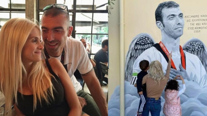 δώρα-τσαμπάζη-στα-παιδιά-λέω-ότι-ο-μπα-147311