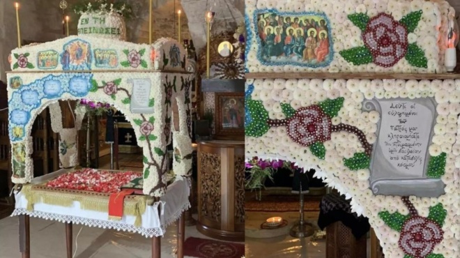 επιτάφιος-έργο-τέχνης-δείτε-τι-κατάφ-144144