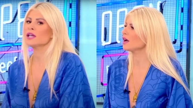 το-ξεστόμισε-η-ευρυδίκη-παπαδοπούλου-147490