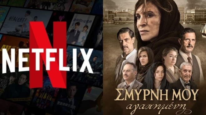 τεράστια-επιτυχία-για-τον-ελληνικό-πο-147260