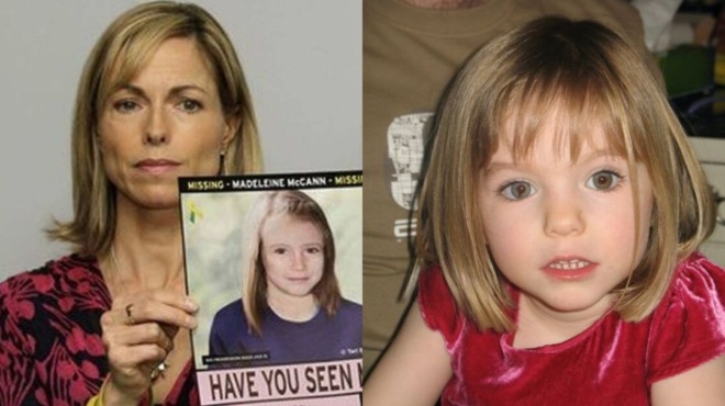 μαθεύτηκε-16-χρόνια-μετά-το-βιβλίο-κρατ-141844