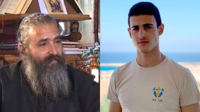 τρέχαν-τα-μάτια-μου-ποταμοί-κόβονται-141902