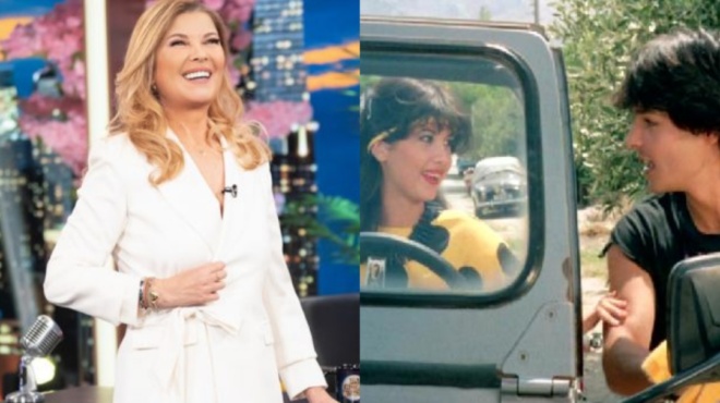 με-λένε-αλέξη-σε-λένε-σοφία-h-αλιμπέρ-148252