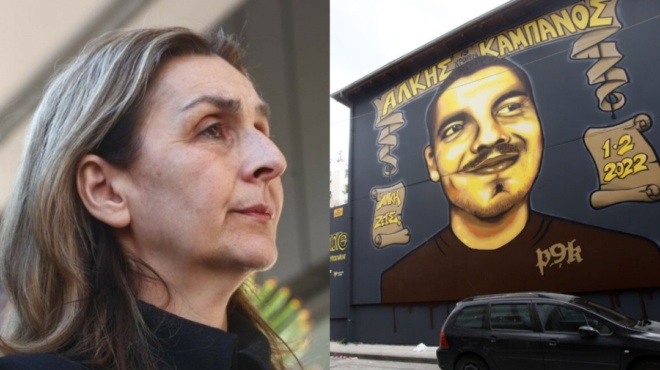 μόνο-το-δικό-μου-παιδί-δεν-θα-πάρει-πτυ-148925